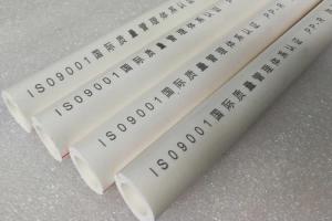 Plastics Pipes
