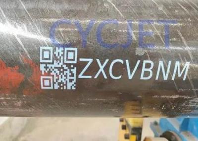 Máy in phun C700UV nhận ra khả năng truy xuất nguồn gốc mã QR cho ống thép và tấm thép