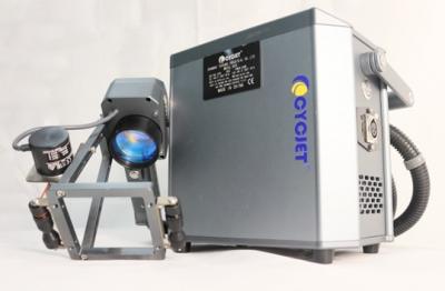 Phát hành sản phẩm mới! Máy Laser cầm tay có bánh xe dòng CYCJET M Series