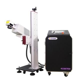 Công nghệ mã hóa Laser cao cấp CYCJET