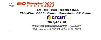 Thư mời triển lãm | CYCJET mời bạn đến thăm CHINAPLAS 2023