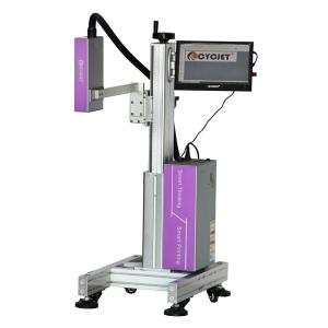 Hệ thống in phun độ phân giải cao CYCJET ALT500UV