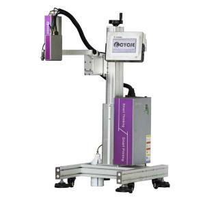 Máy in phun Piezo độ phân giải cao CYCJET C700