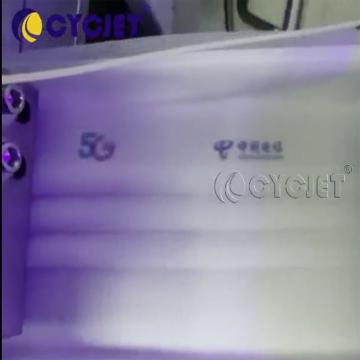 Máy in phun nội tuyến tốc độ cao CYCJET ALT500UV cho mặt nạ dùng một lần In hoa văn đầy màu sắc